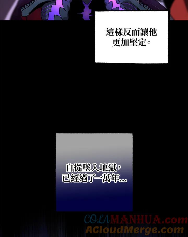 第233页