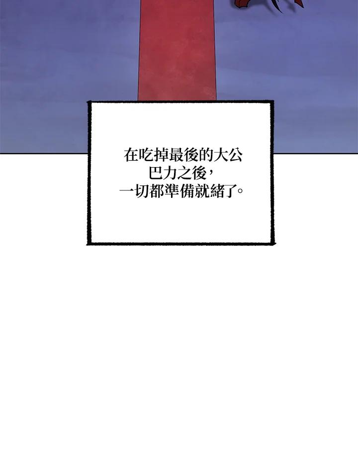 第235页
