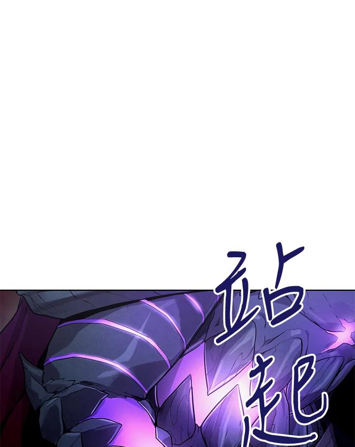 第236页