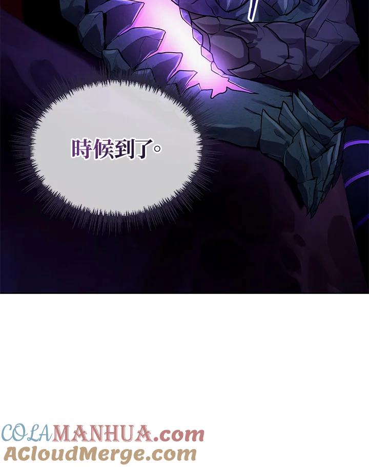 第237页