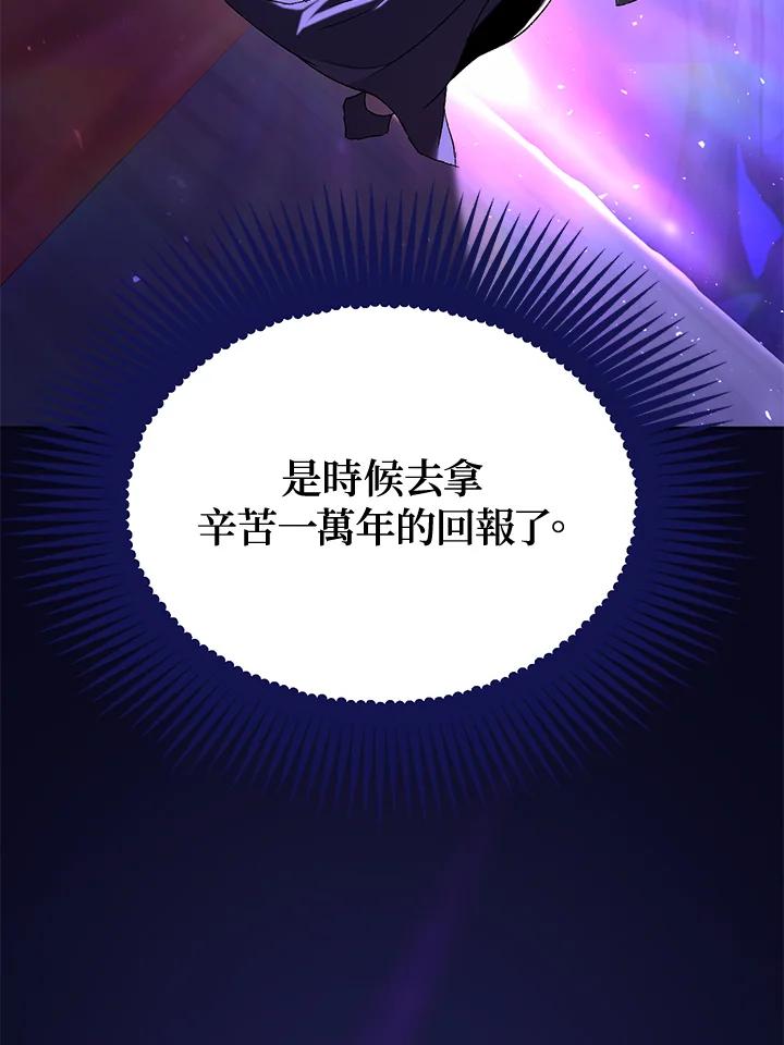 第240页
