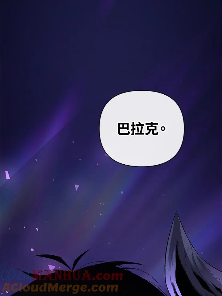 第241页