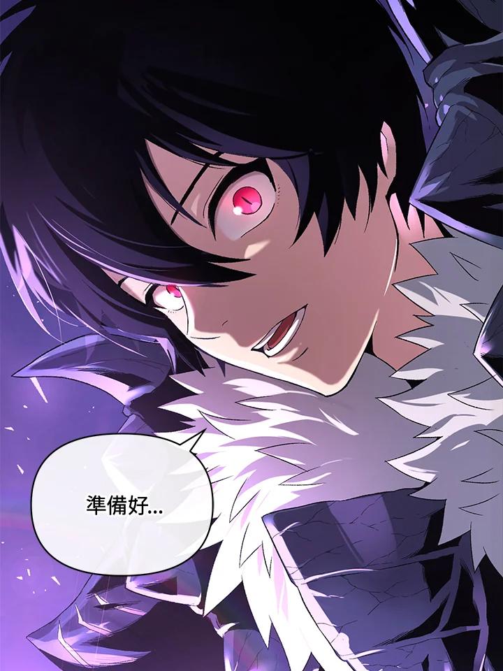 第242页