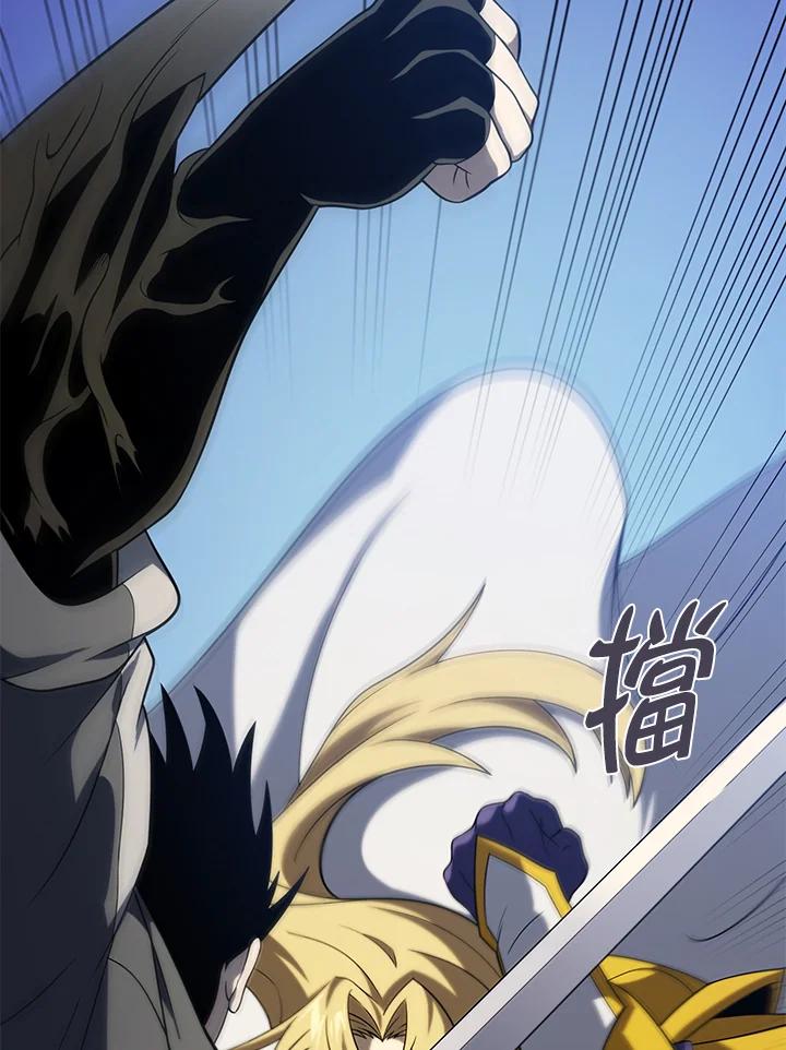 第179页
