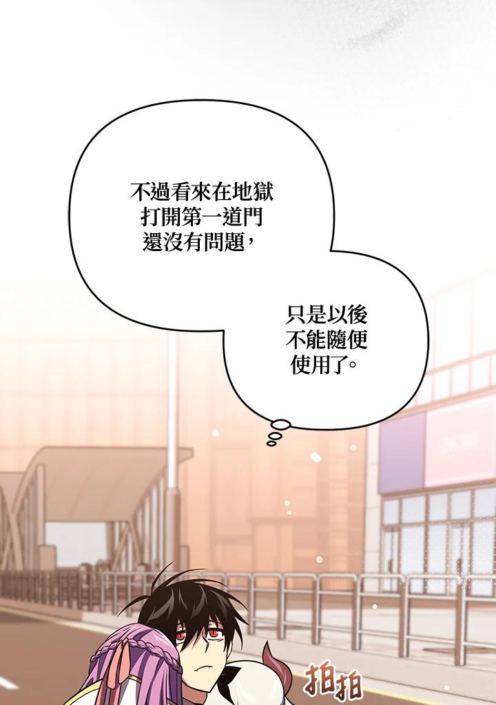 第150页
