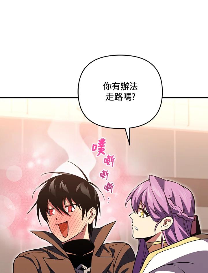 第182页