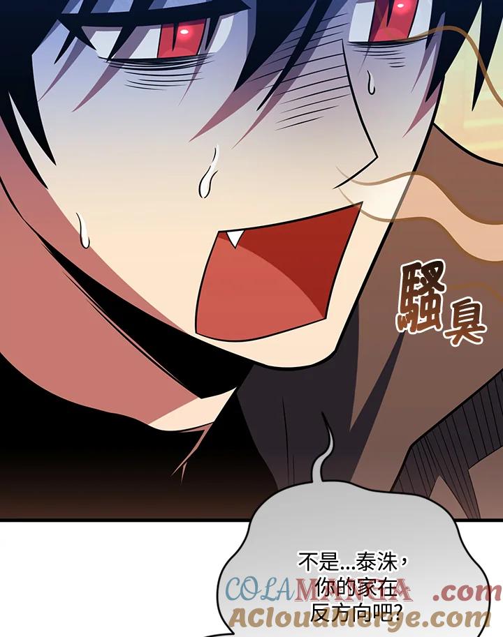 第192页