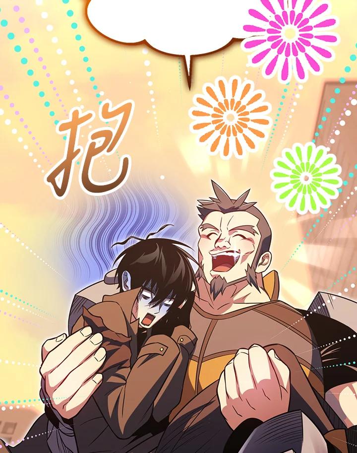第194页