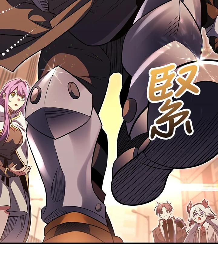 第195页