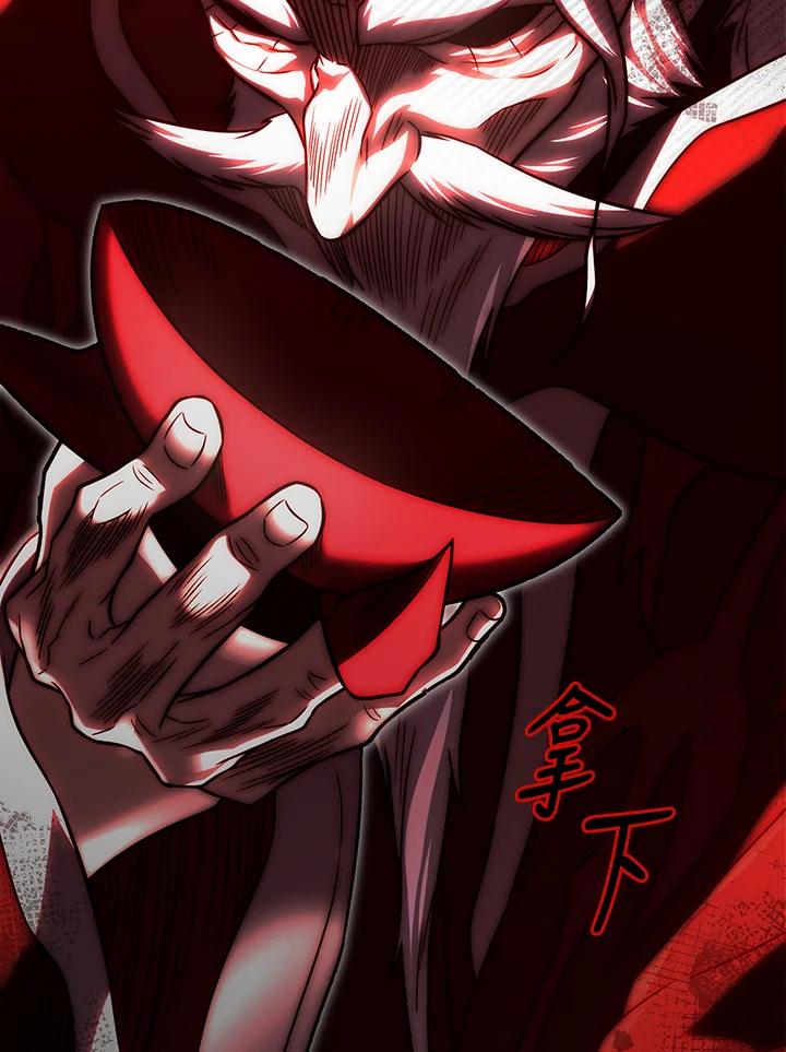 第203页