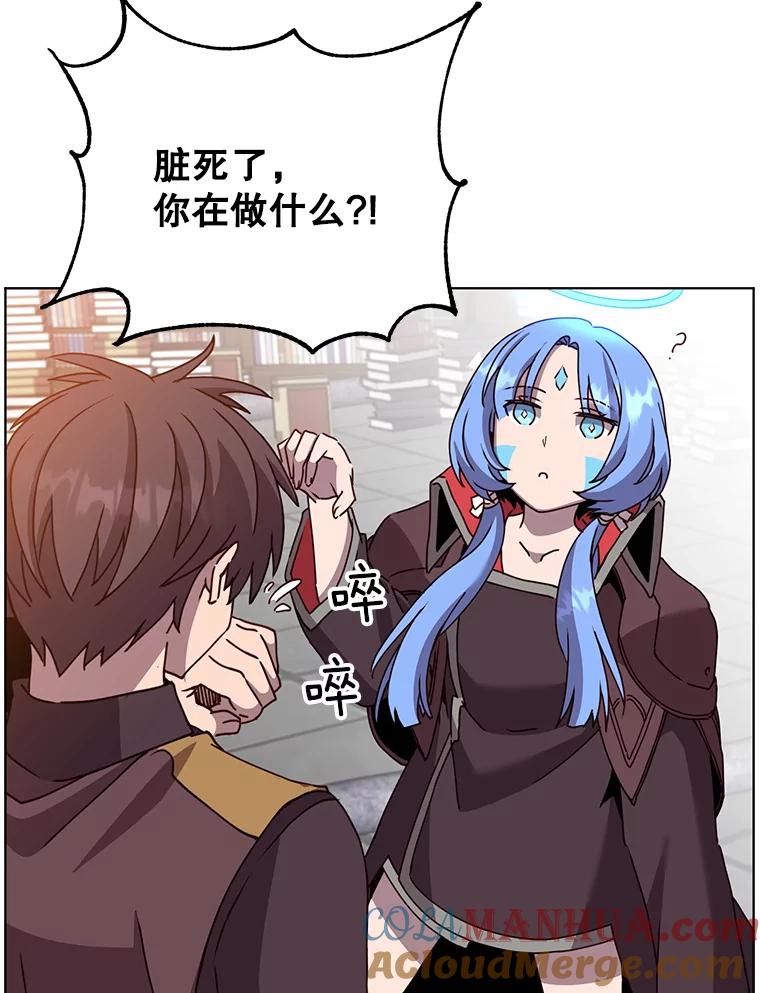 第77页