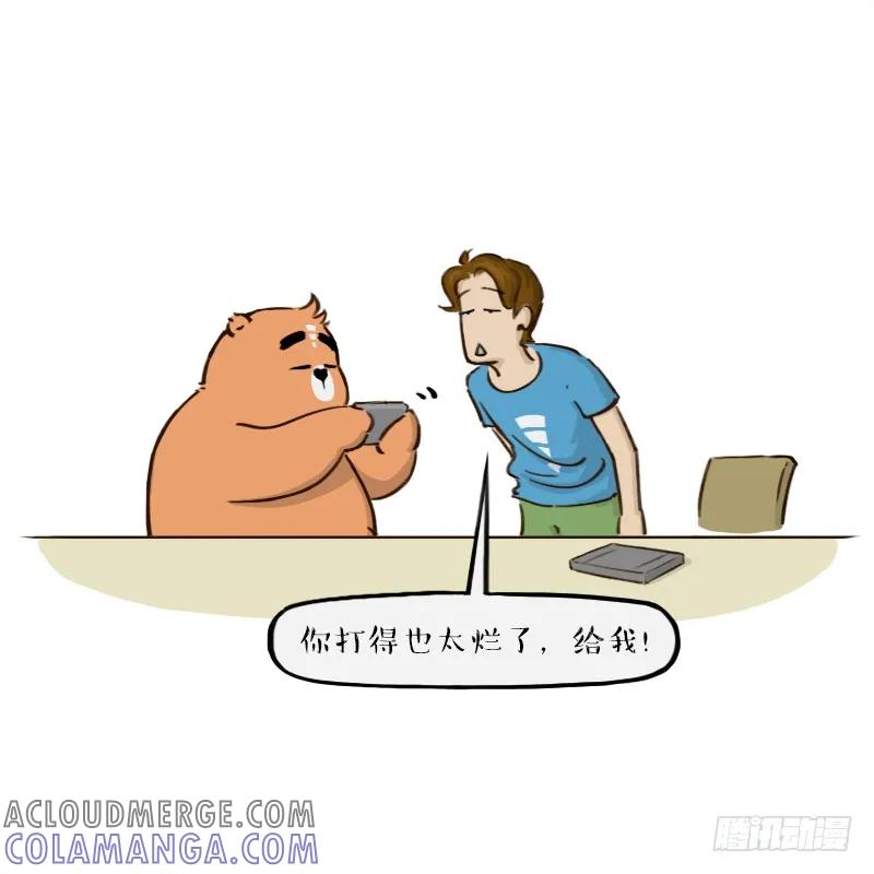 第40页