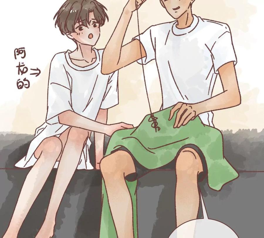 第41页