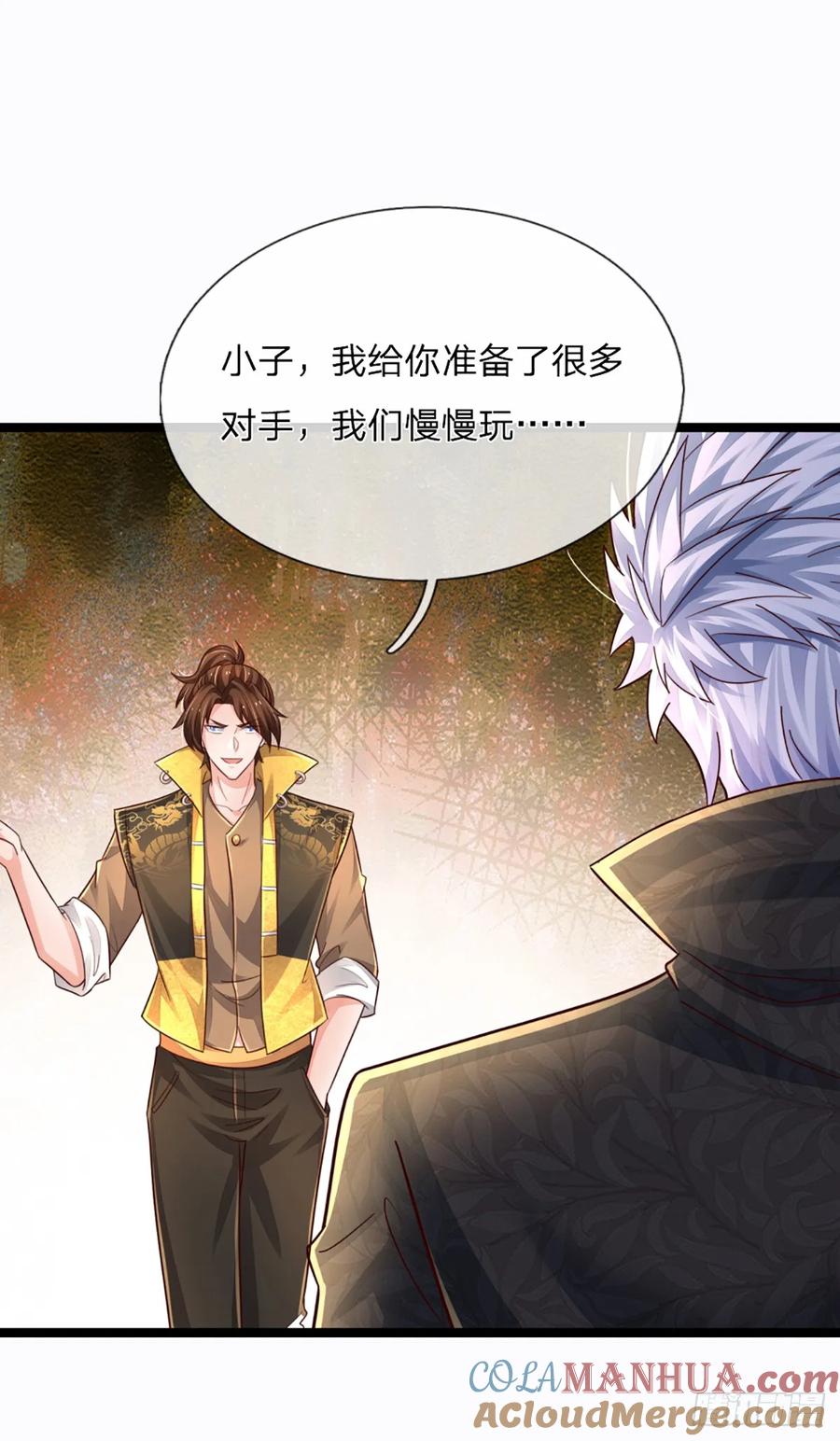 第35页
