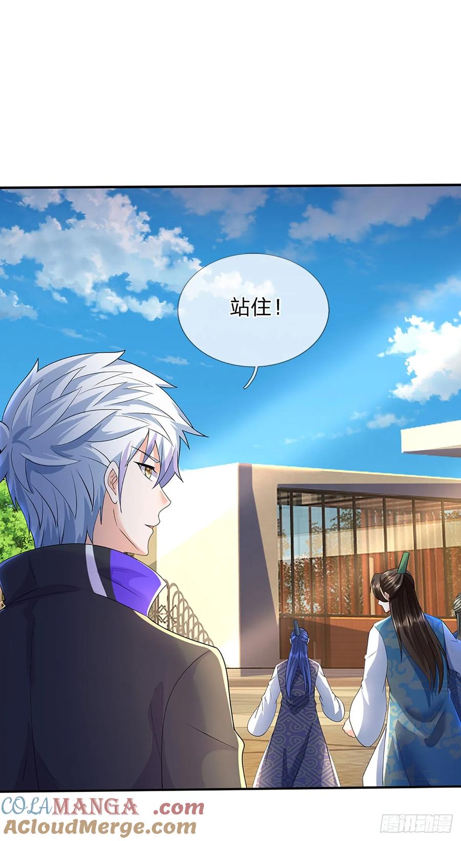 第36页