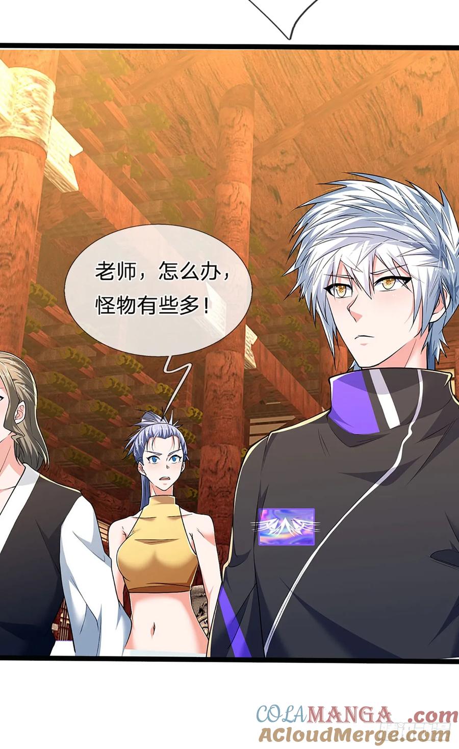第35页