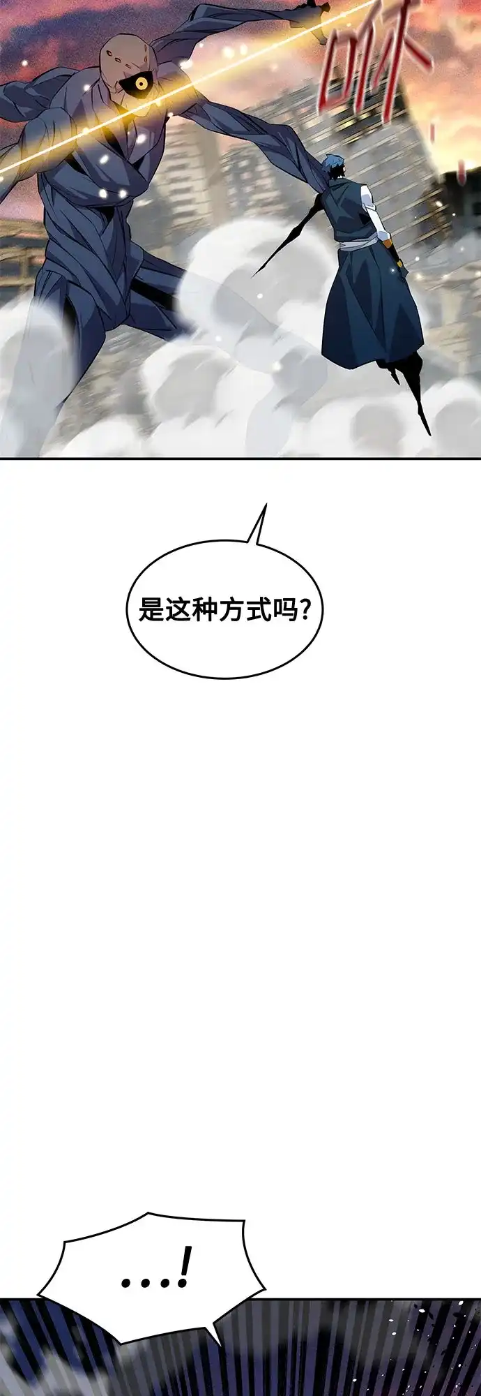 第209页
