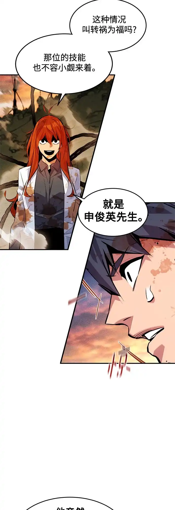 第189页