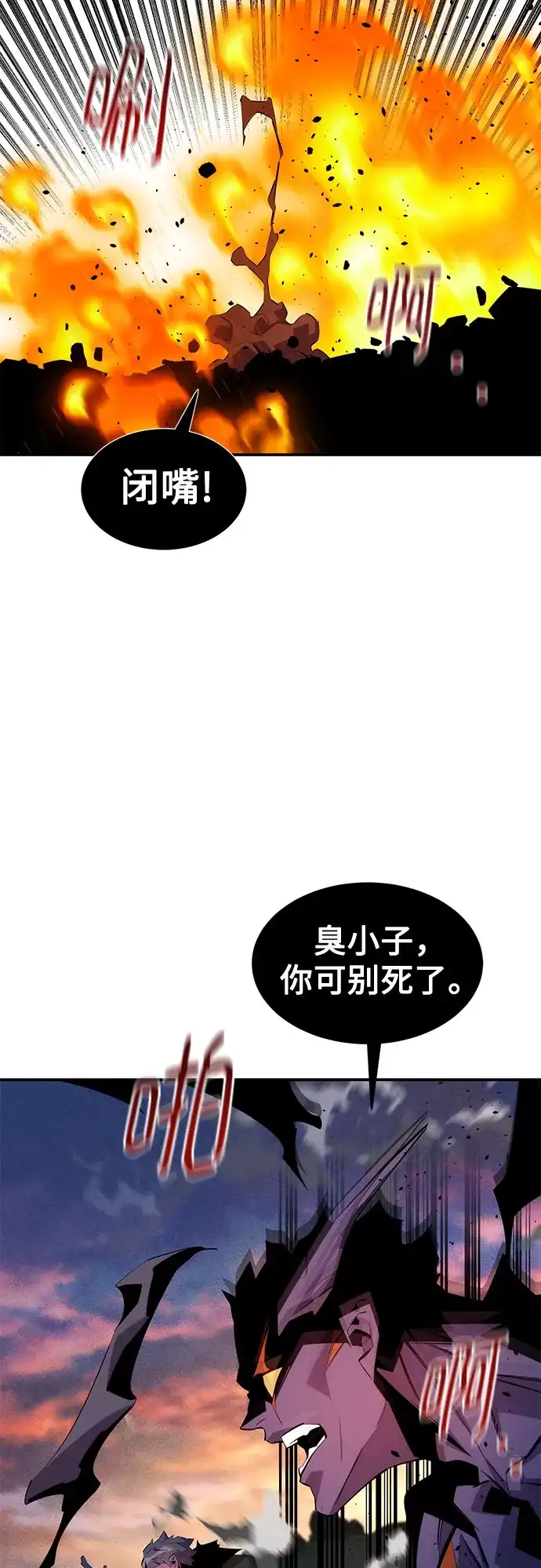 第205页