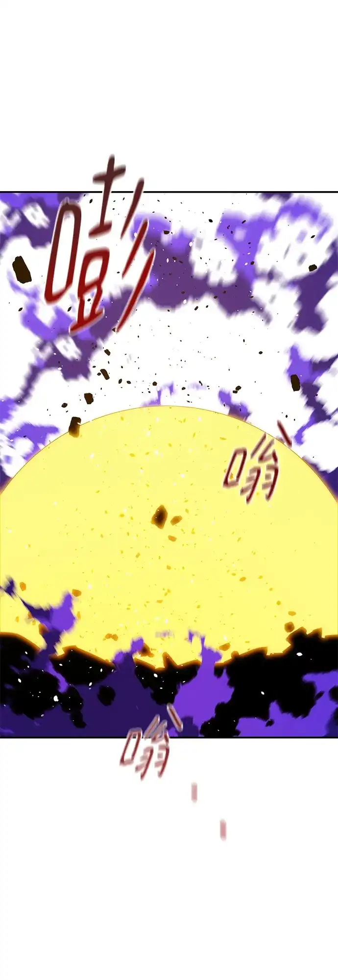 第241页
