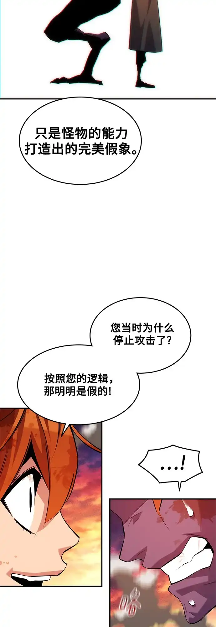 第273页