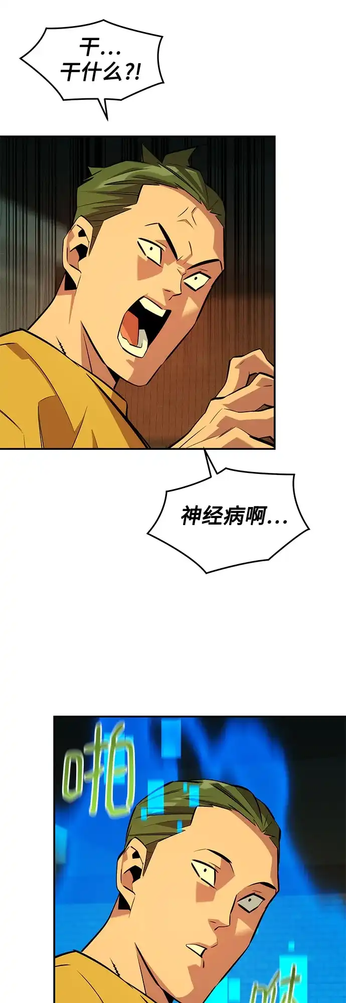 第225页