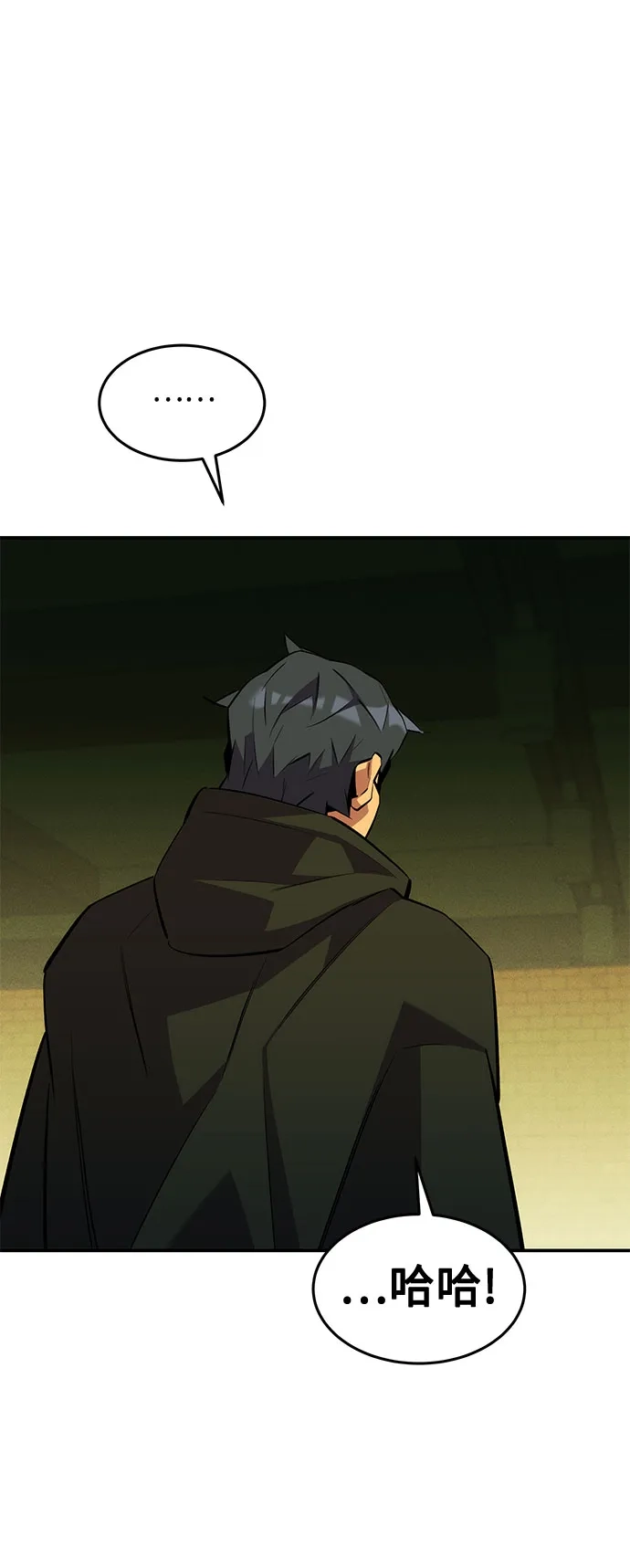 第237页