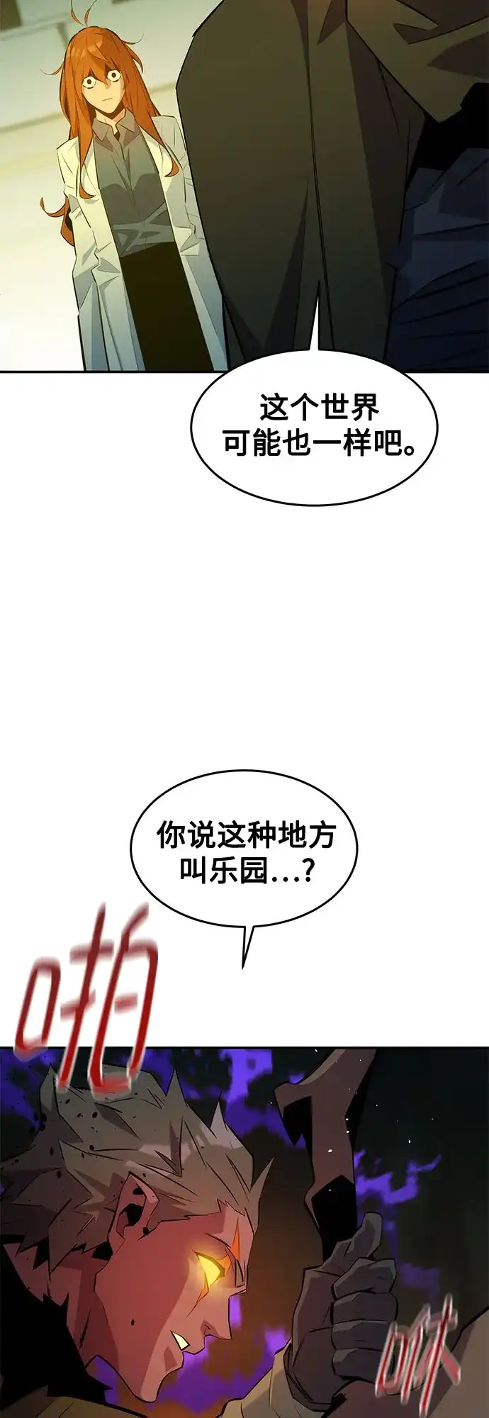 第249页