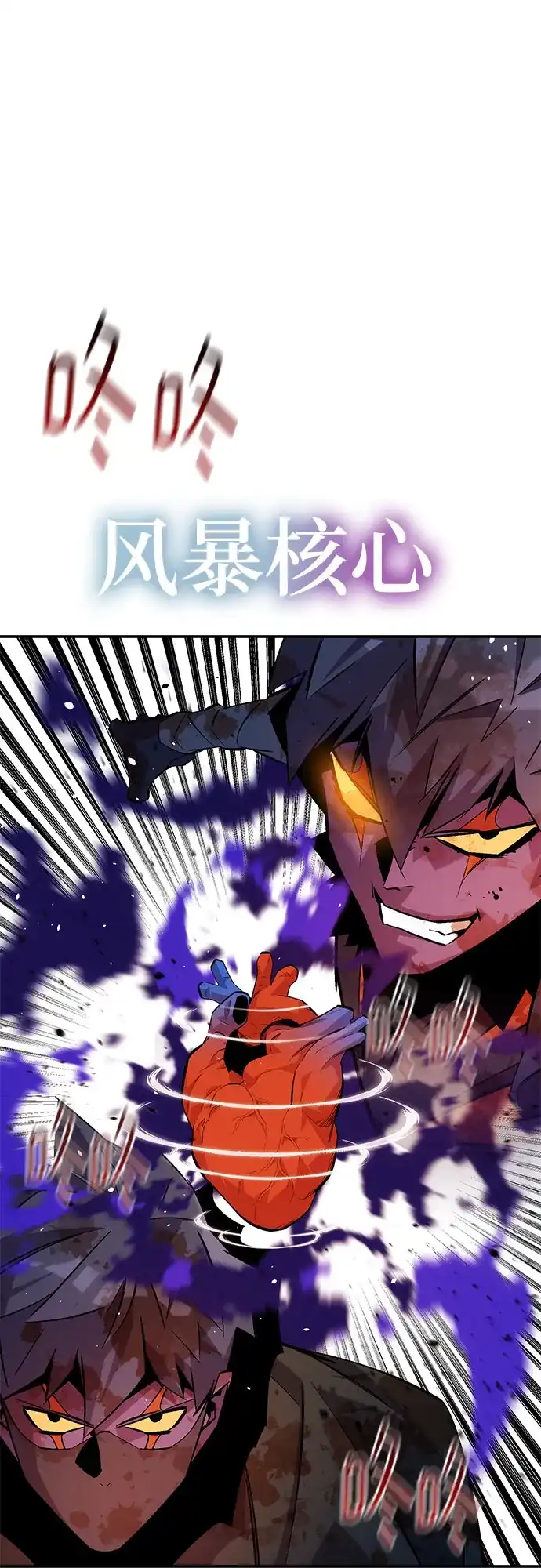 第301页