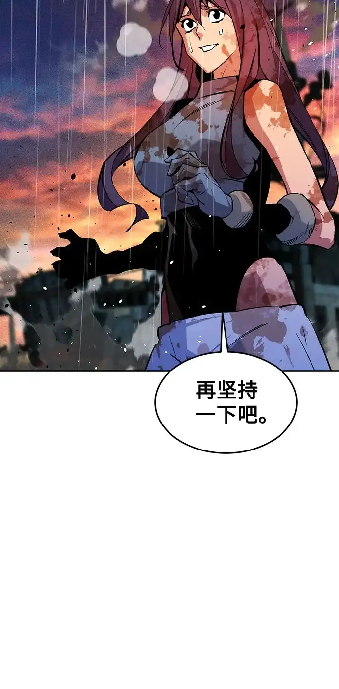 第189页