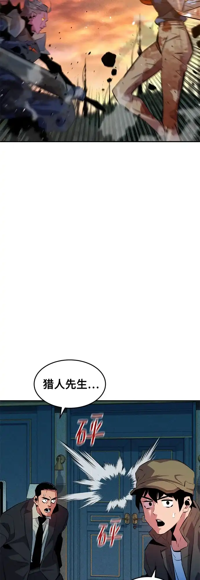 第217页