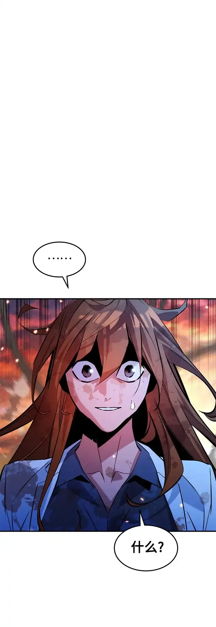 第277页