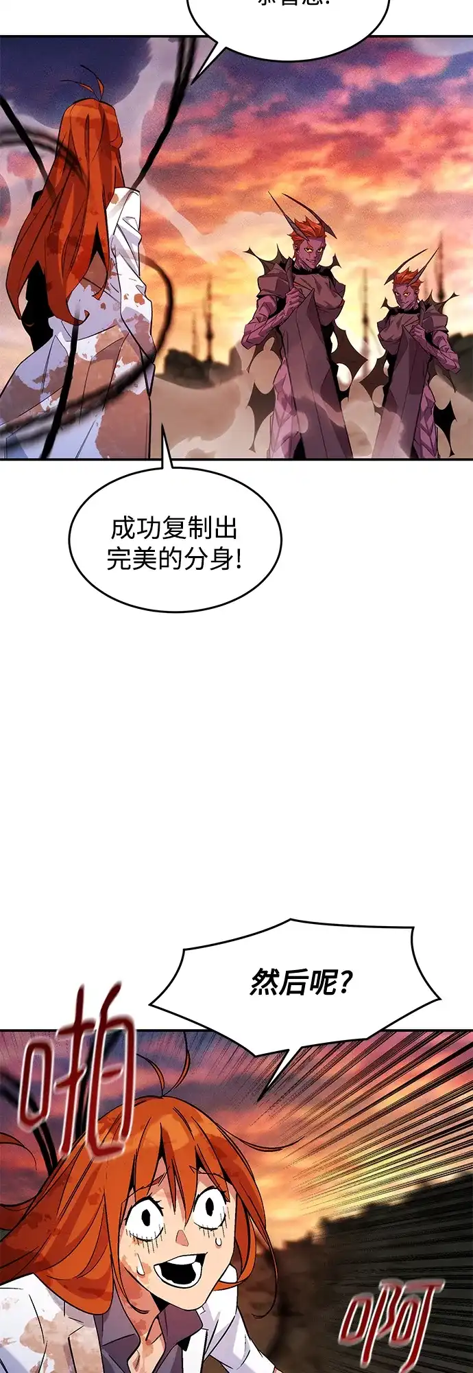 第181页