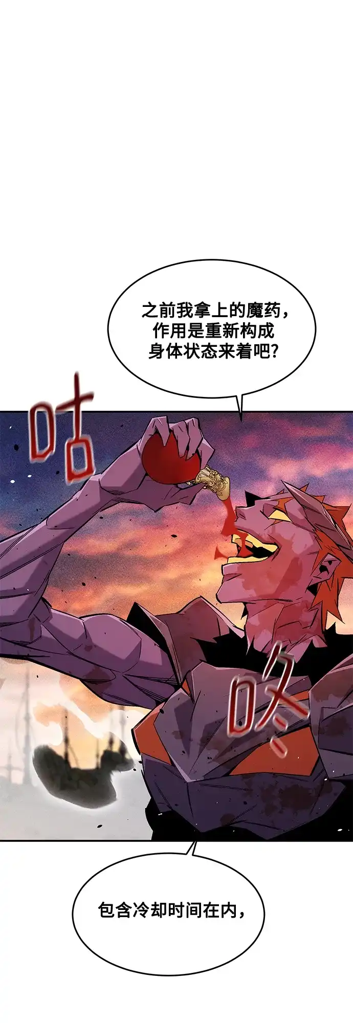 第189页