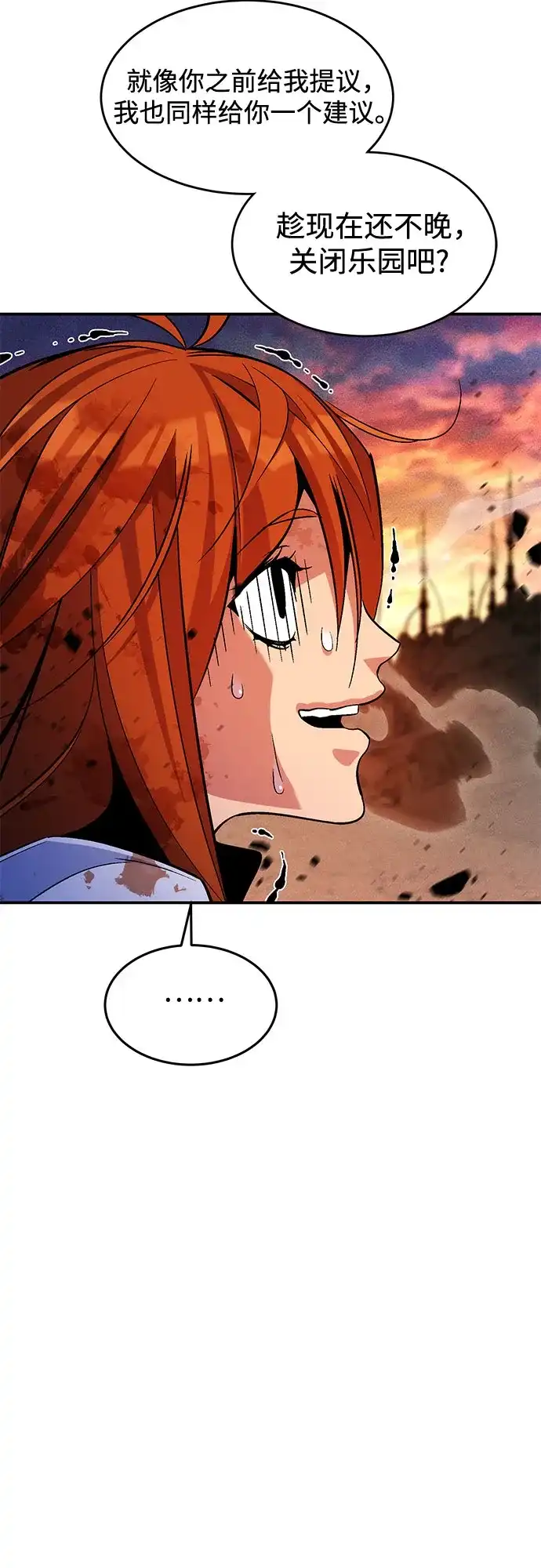 第249页