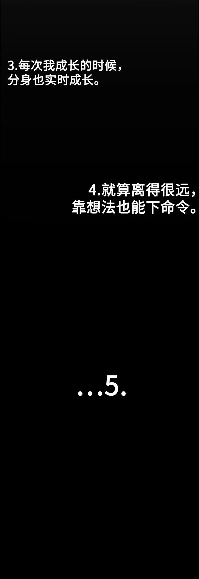 第265页