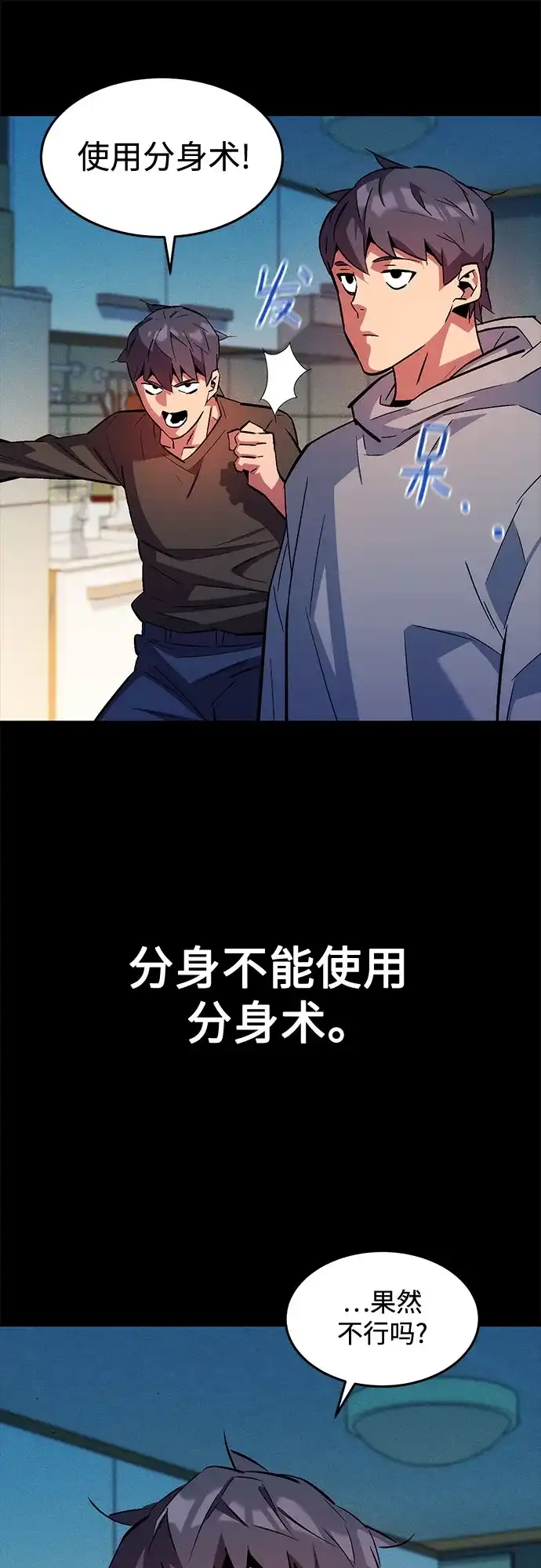 第273页
