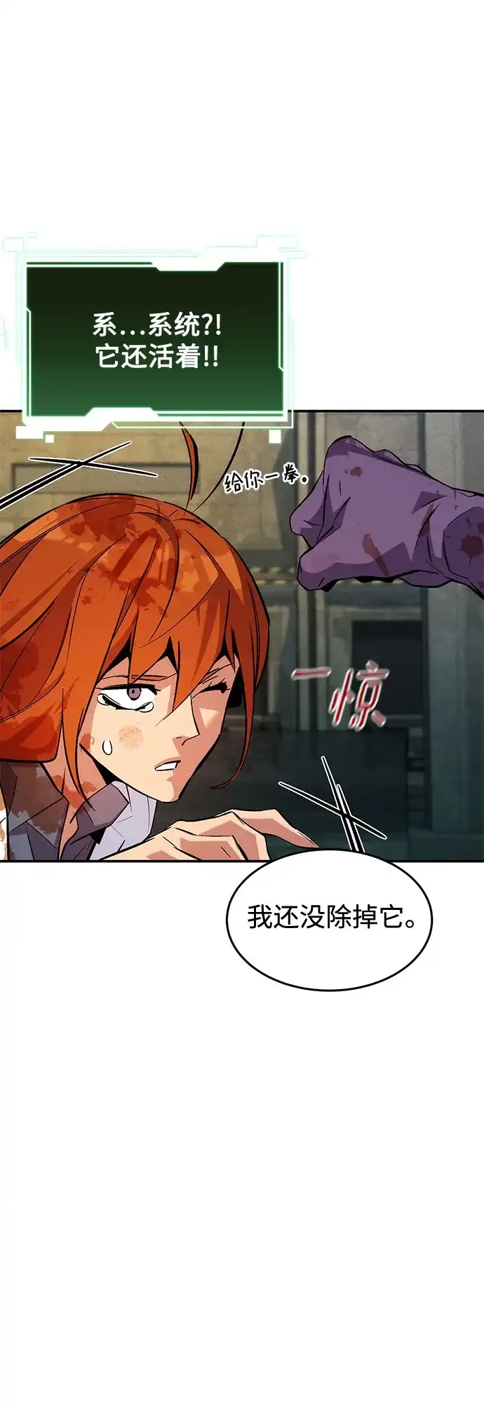 第137页
