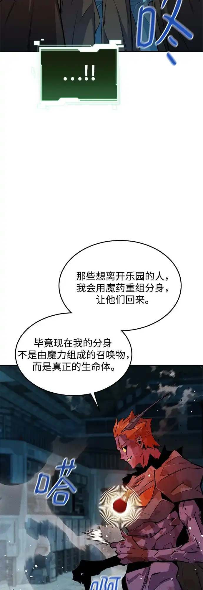 第181页