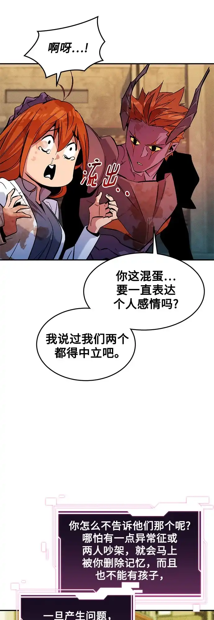 第209页