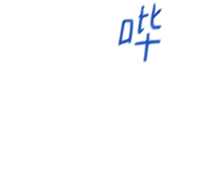 第265页