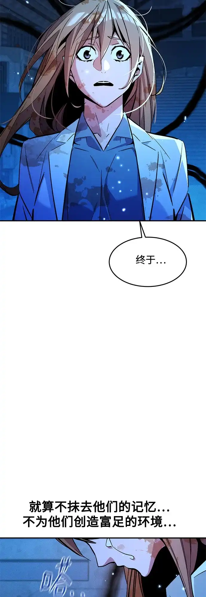 第213页
