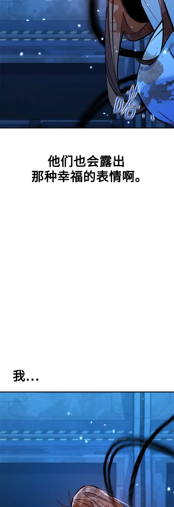 第217页
