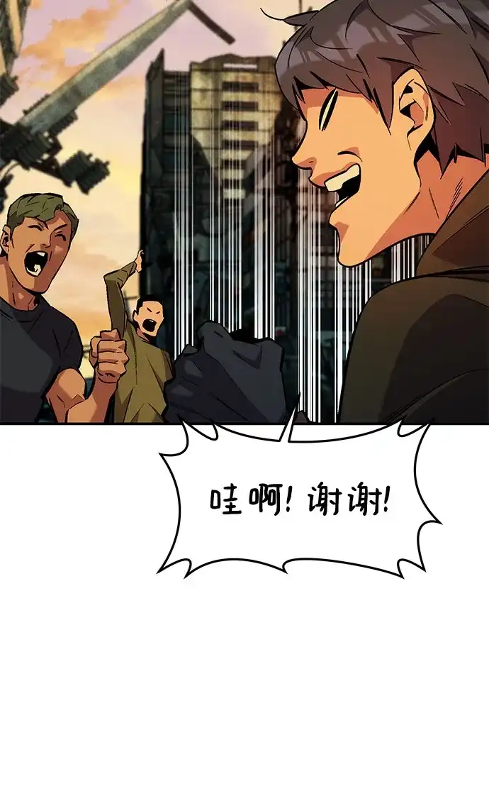 第237页