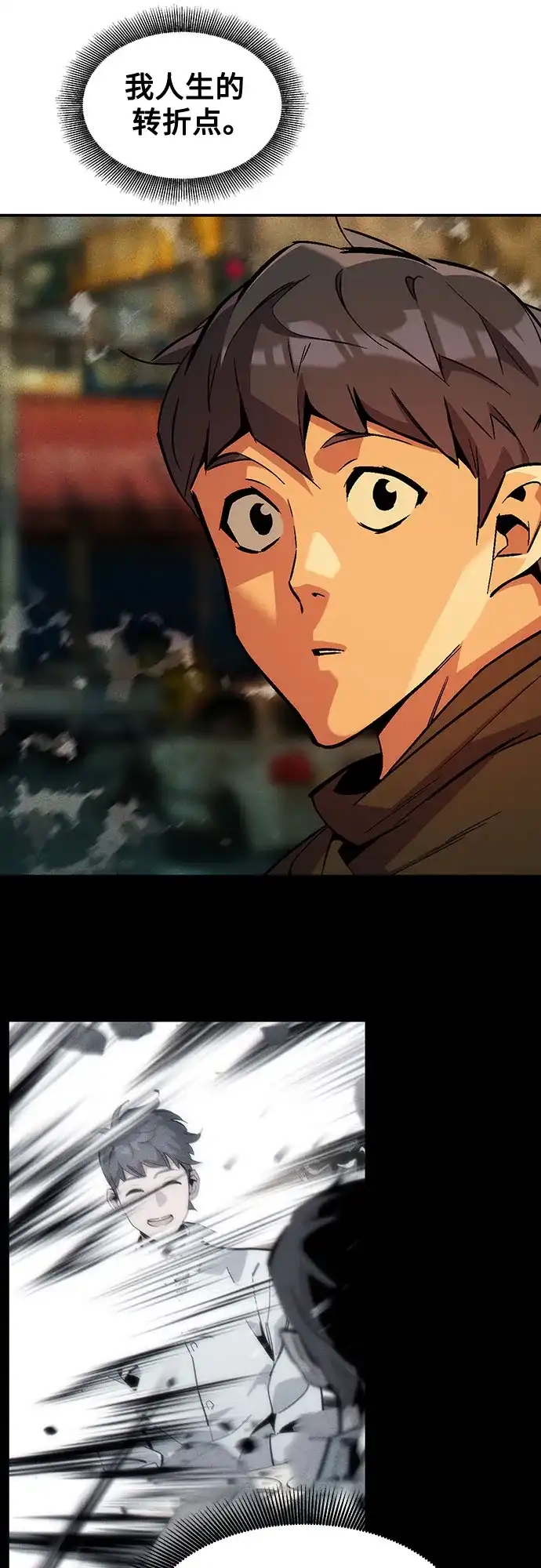 第253页