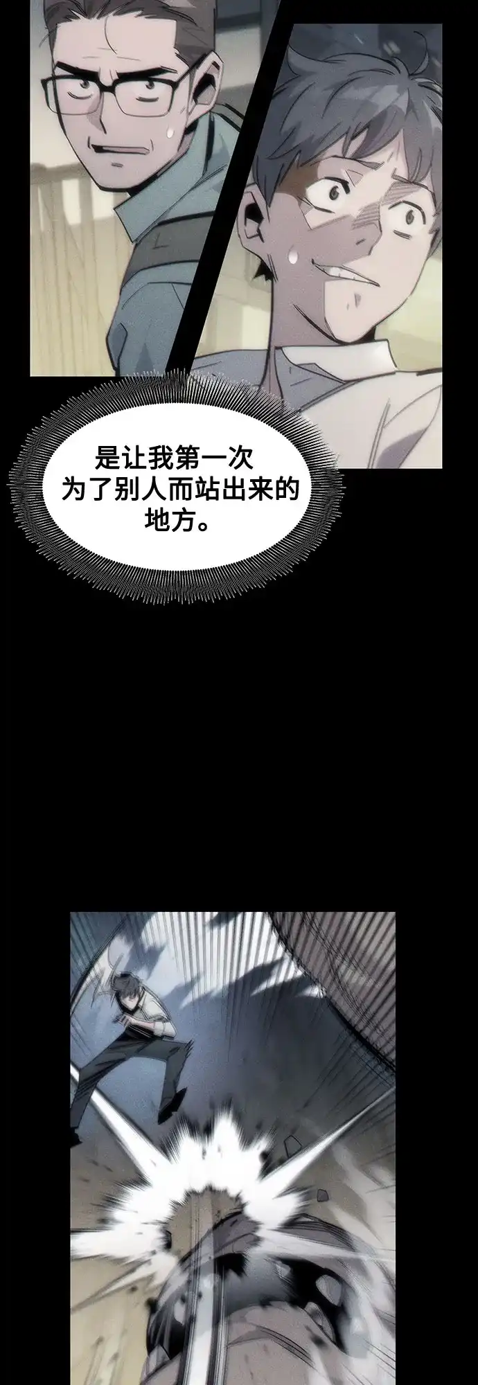 第265页