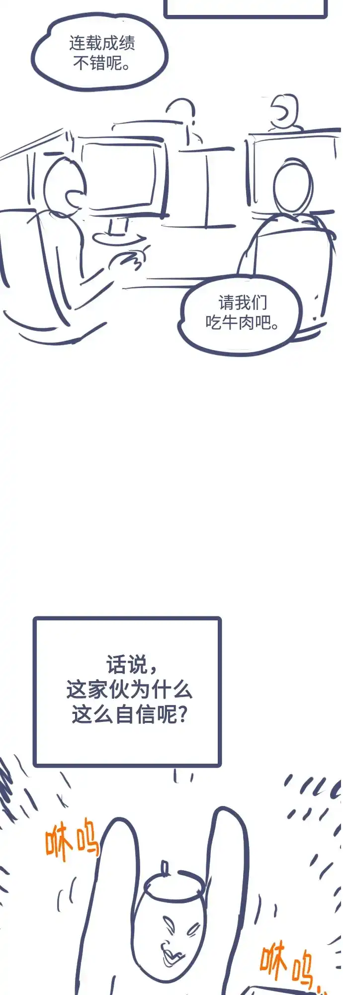 第397页