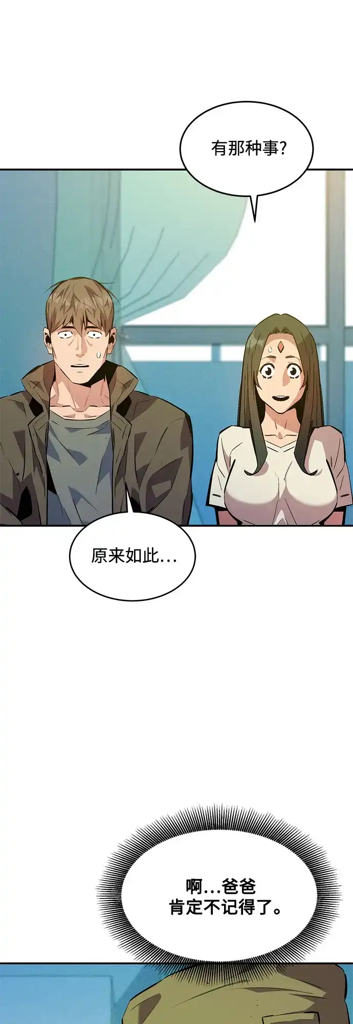 第185页