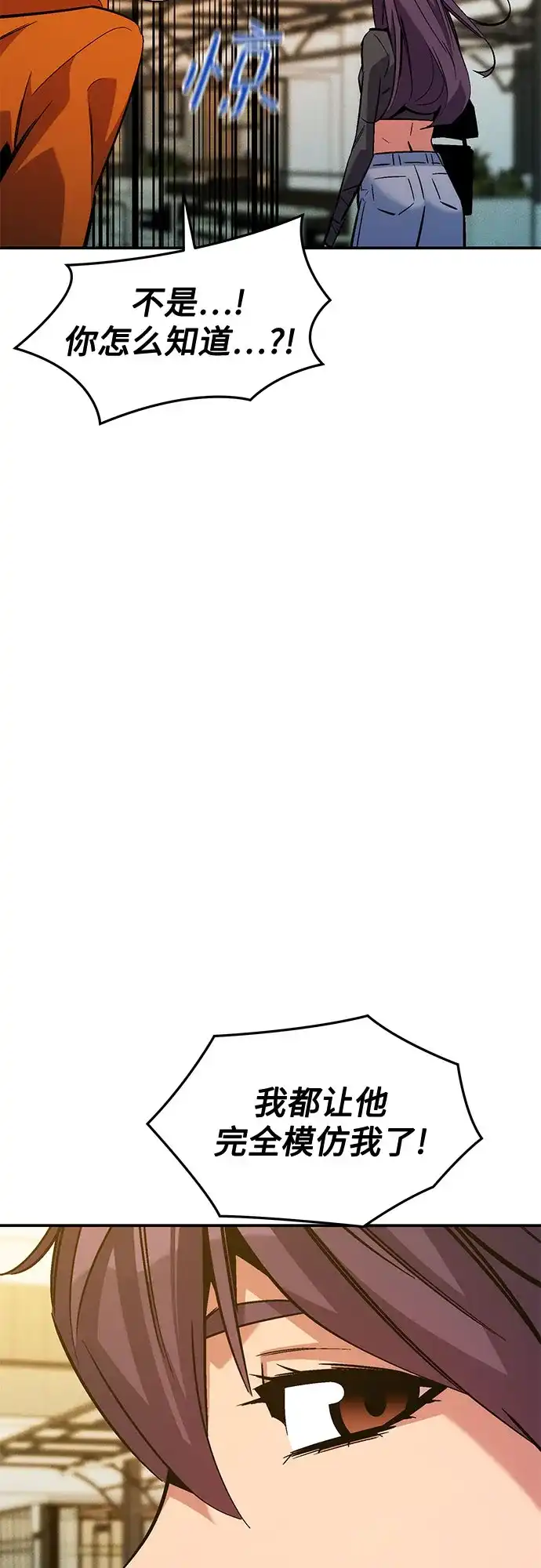 第285页