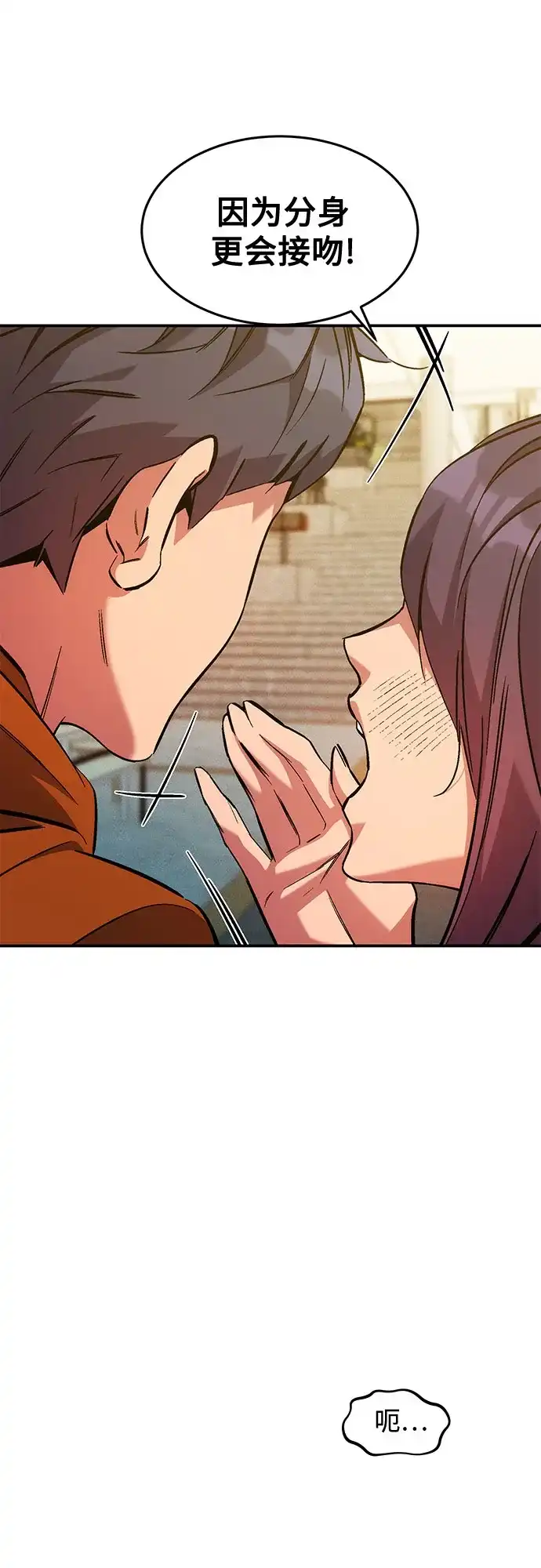 第293页